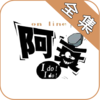��˥����ȫ��appv3.8 ���Ӱ�