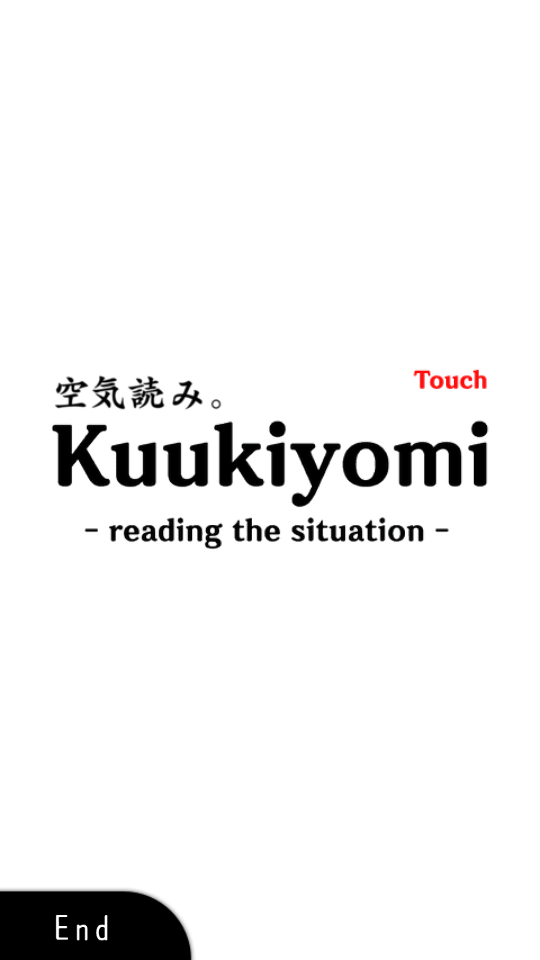 Թɫ(Kuukiyomi)v1.3.3 ׿