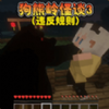 �ֲ���ҹ����v1.6 ��׿��