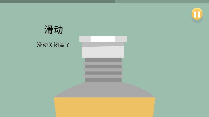 �������������ַ���ģ��v1.1.2 ��׿���°�