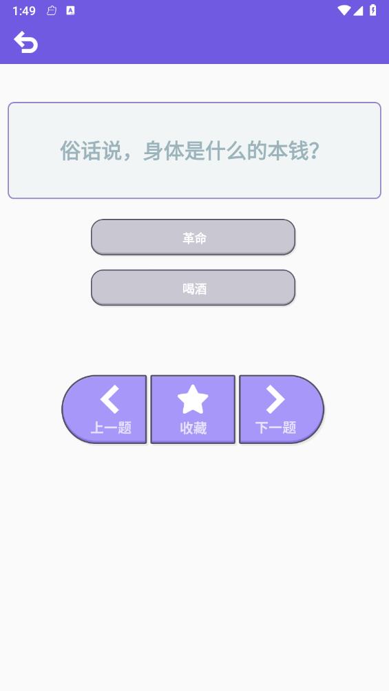 ���������v487.105 ���°�