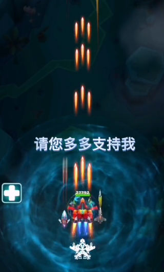����ս������v2.1.3 ���°�