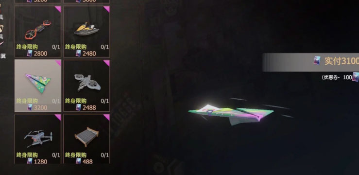 ����ս����������oppo�ͻ���v14.5 ��׿��