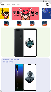 ����Moprov2.0.2 ���°�