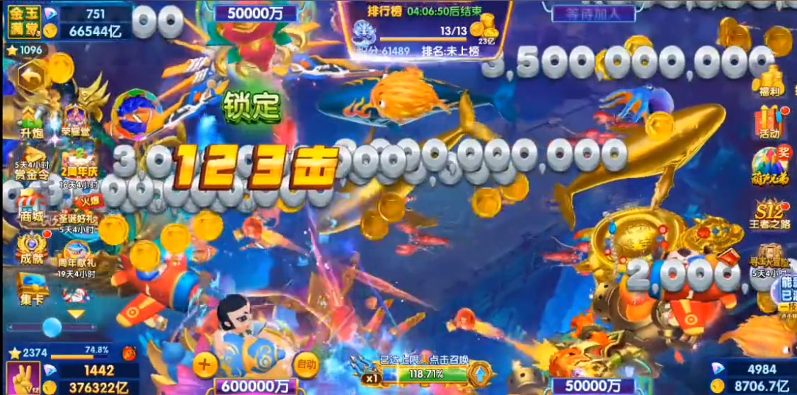 ;�����в���360�汾v2.2.1 ��׿��