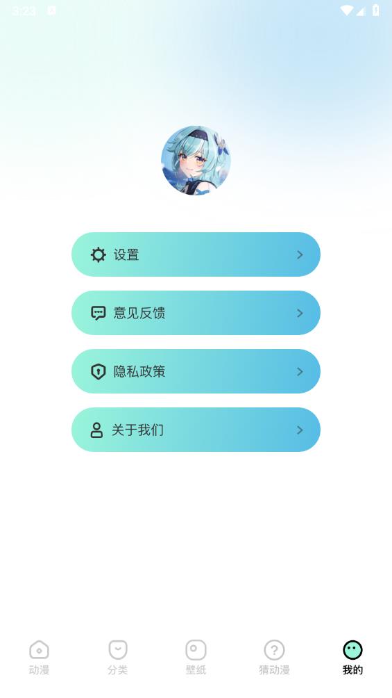 �ﶯ��v1.1 �ٷ���