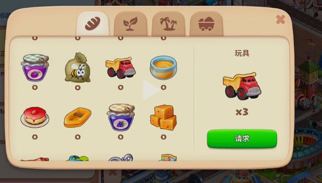 �������Ӧ�ñ��汾���°�v11.5.1 ��׿��