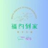��Լ����appv1.0.0 ���°�