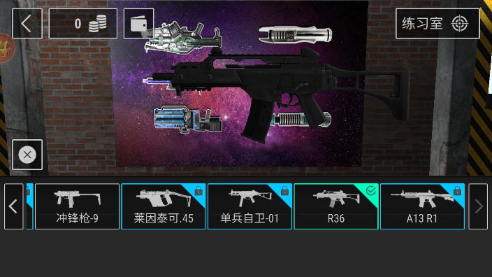 ���ħ�Ķľ���Ѱ�����v0.0.999 ��׿���°�
