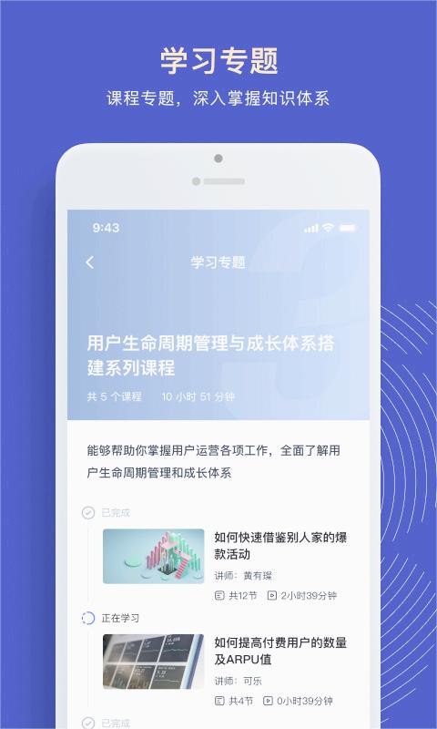 ���ڿ���ҵ��appv1.4.7 �ٷ���
