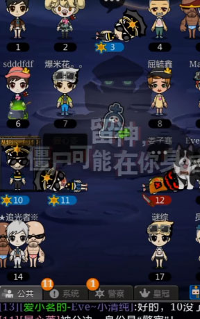 ˭���Ե�����΢�ŵ�¼��v2.2.24 ��׿��
