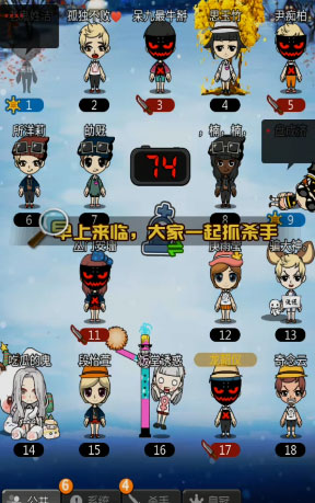 ˭���Ե�����4399�汾v2.2.24 ��׿��