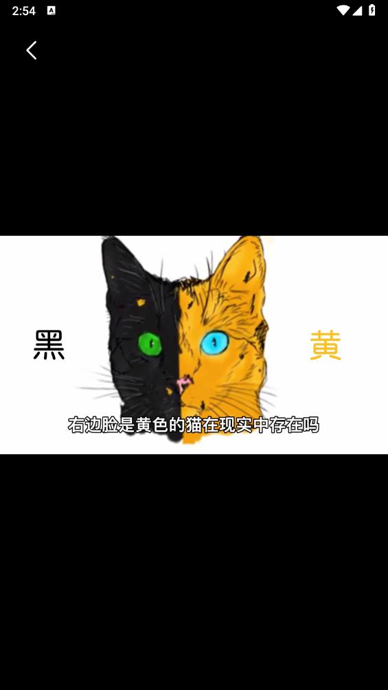 �豾��v1.0.1 �ٷ���