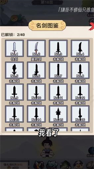 �Ҳ�����ֻ����v1.0 ���°�