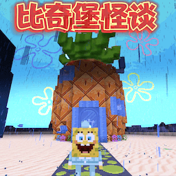���汤��ð��֮��v1.6 ��׿��