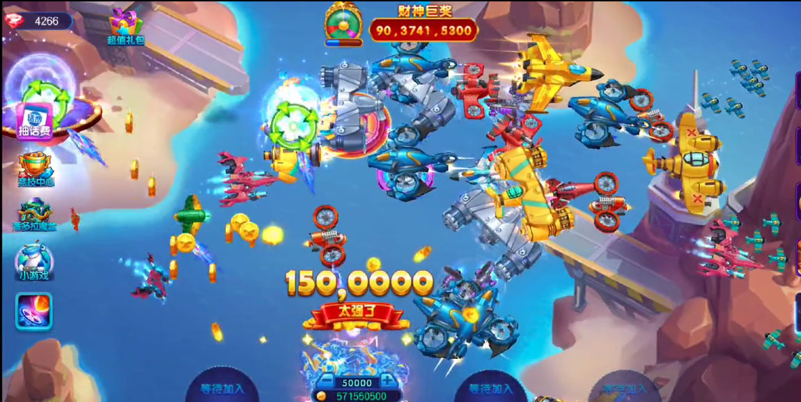 ������Ϸ�����°汾v6.10.0.306 ��׿��