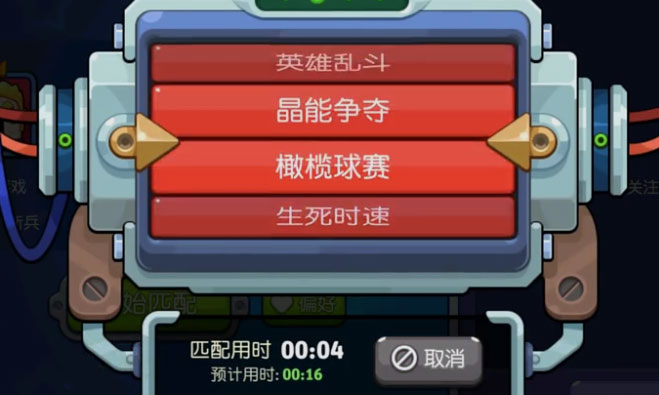��ѧ����qq��¼���°�v2.7.8 ��׿��