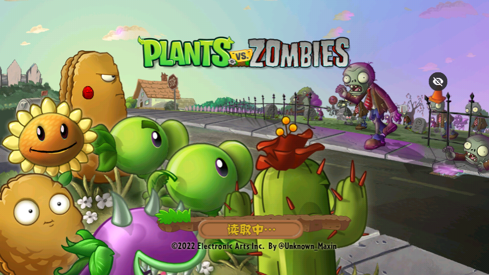 PvZ TVȫ���ǰ�v1.1.5 ��׿��
