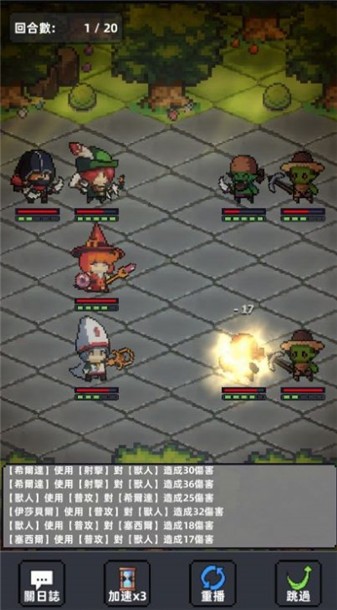 Ӣ��֮����v1.1 ��׿��