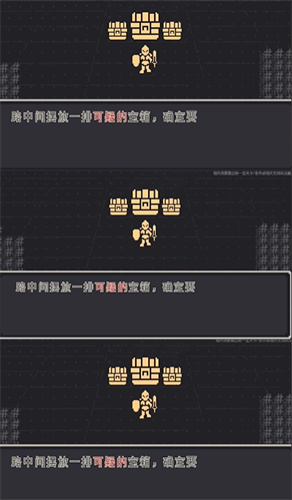 ʧ��ս������1.0 ��׿��