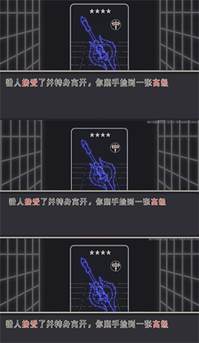 ʧ��ս������1.0 ��׿��