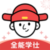 ȫ��ѧ��v1.0.0 �ٷ���