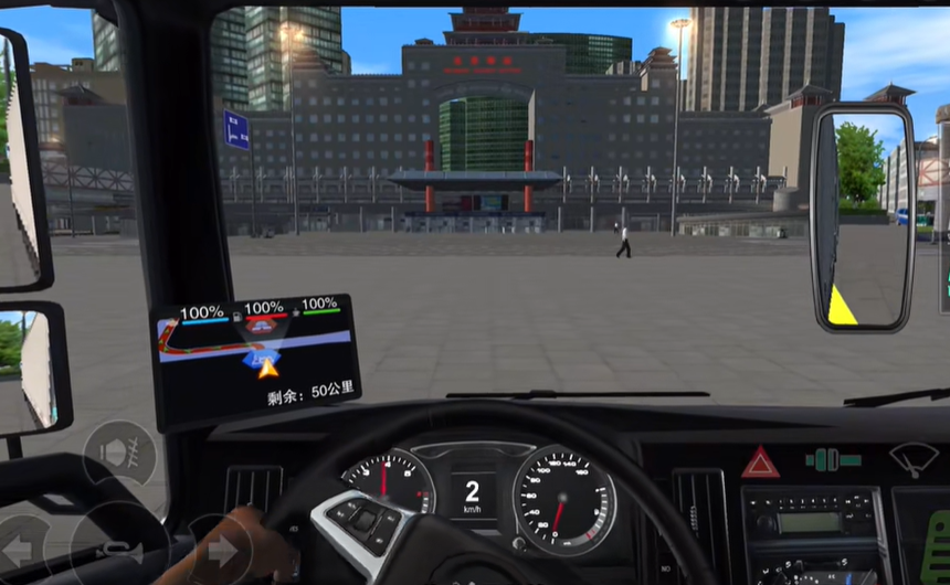 ����֮�����ò˵���v1.0.1707 ��׿��