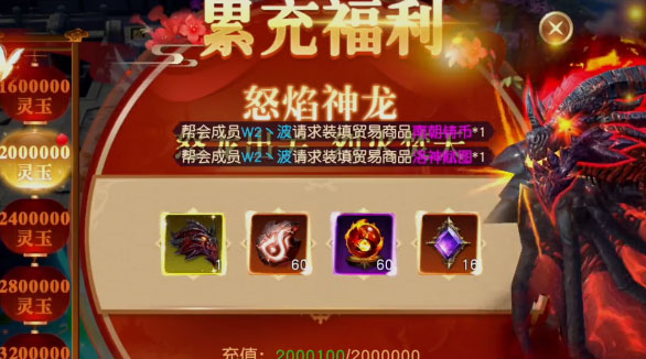 Զ��2���λ�Ϊ�˺Ű�v1.63.1 ��׿��
