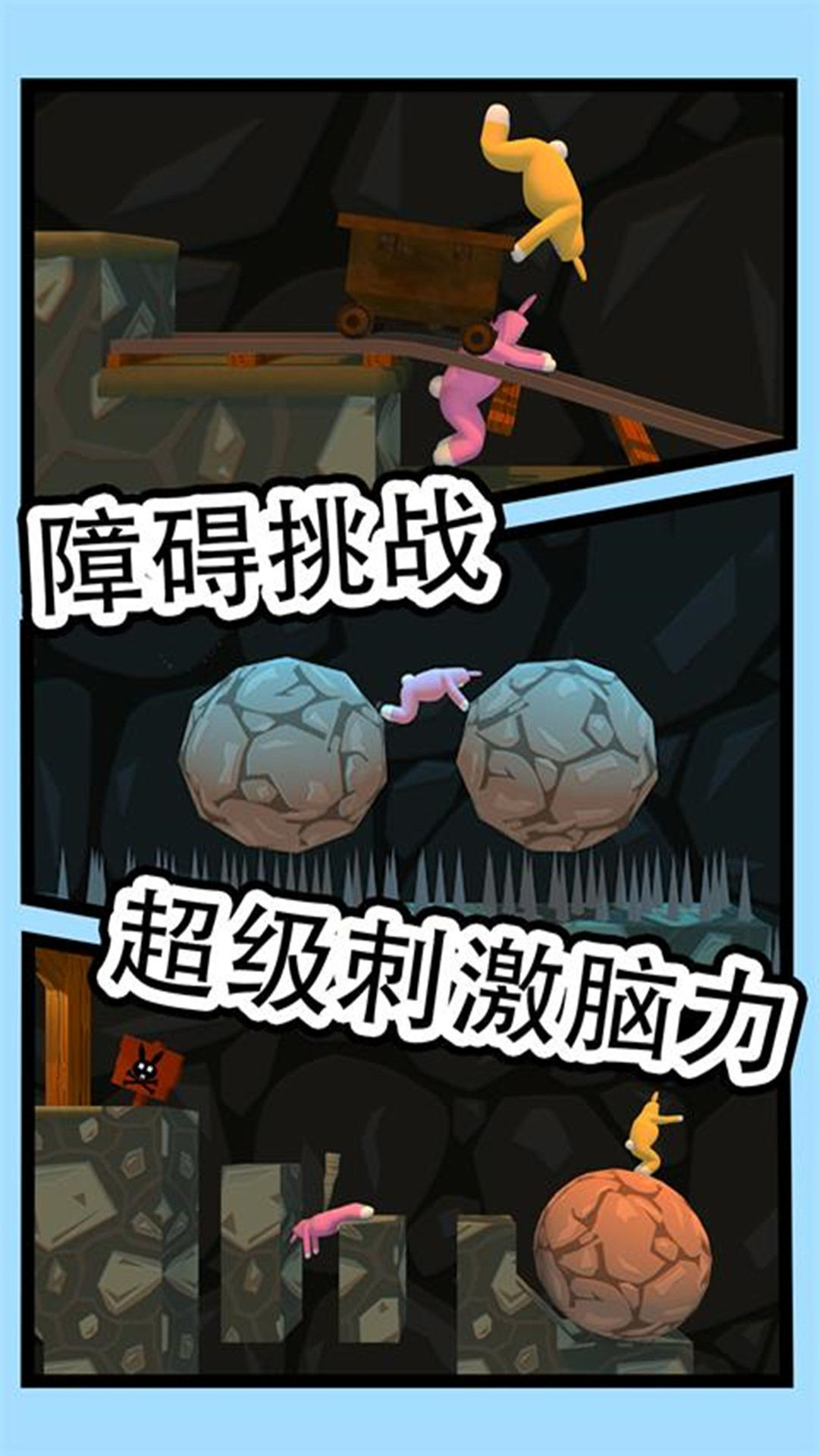 ���嵽��v1.0.0 ��׿��