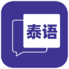 �ڹ�̩��v1.1 �ٷ���