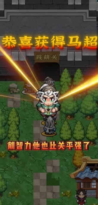��ʳ����ֻ���v2.1 ��׿��