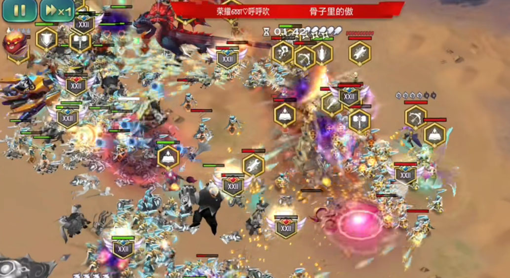 �����԰ң���汾v1.26.06 ��׿��