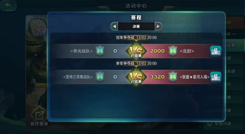 �����԰ң���汾v1.26.06 ��׿��