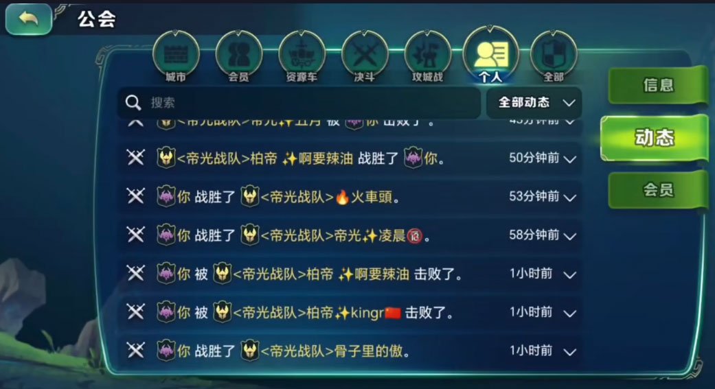 �����԰4399���°汾v1.26.06 ��׿��