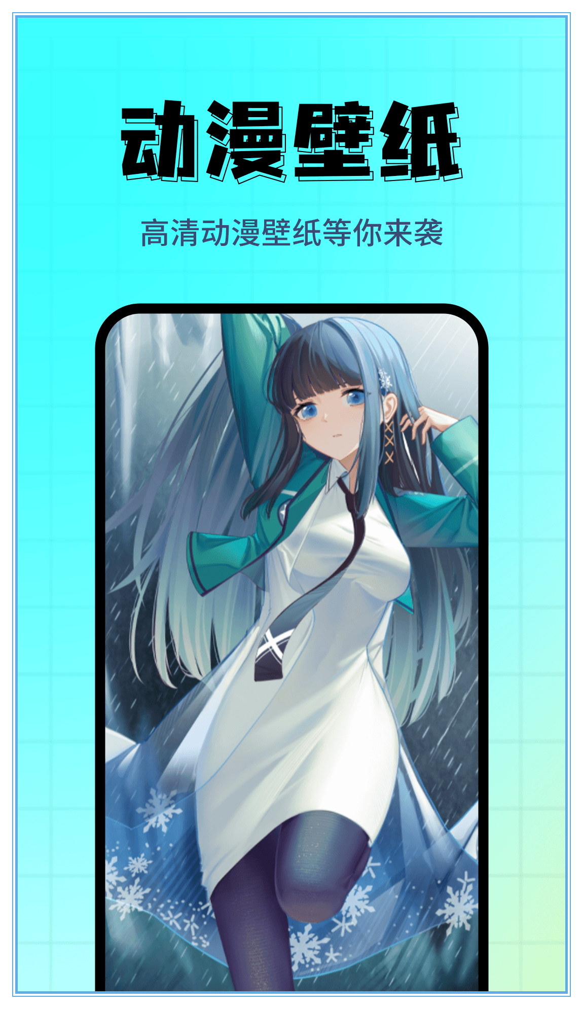 ��ֽ���⾫ѡapp����v1.0.7 ���°�
