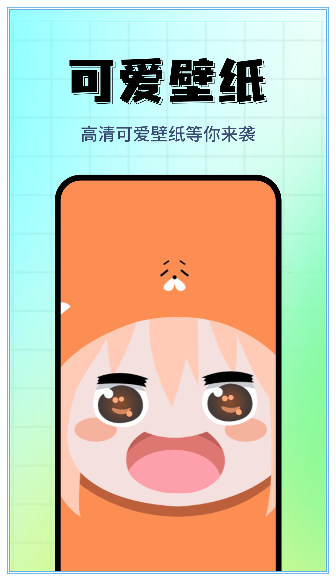 ��ֽ���⾫ѡapp����v1.0.7 ���°�