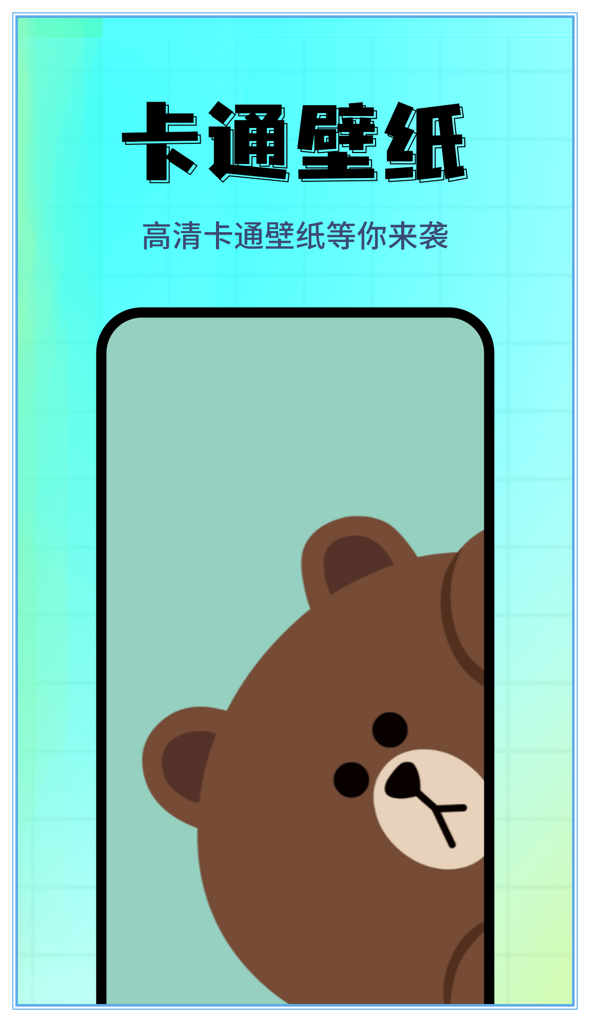 ��ֽ���⾫ѡapp����v1.0.7 ���°�