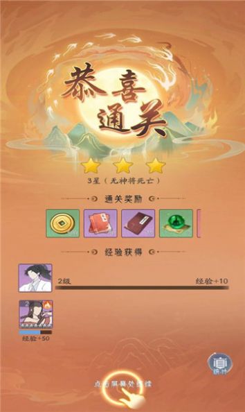 ��������ǧ��v1.0 ��׿��