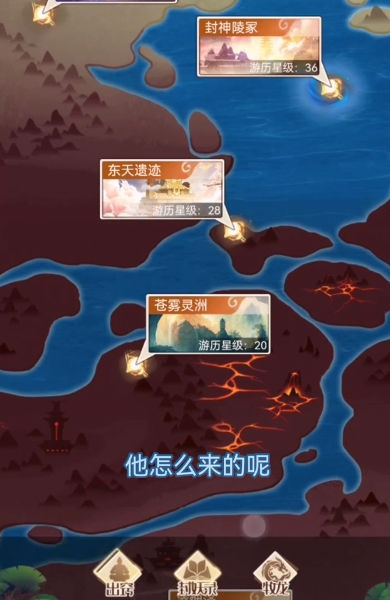 ��ң����v3.7.0 ��׿��