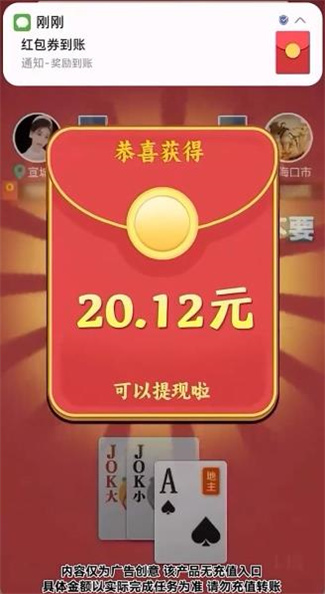 ȸ����ֺ����v1.0.2 ׬Ǯ��