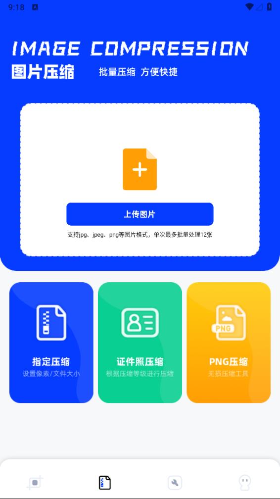 ��ӡ���عٷ�����v1.2 ���°�