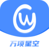 �����ǿ�����v1.0.2 ���°�