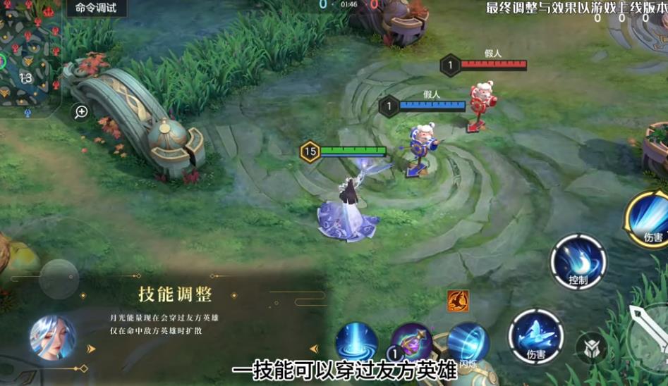 ���Ӣ��΢�ŵ�¼��v1.1.3.0.26 ��׿��