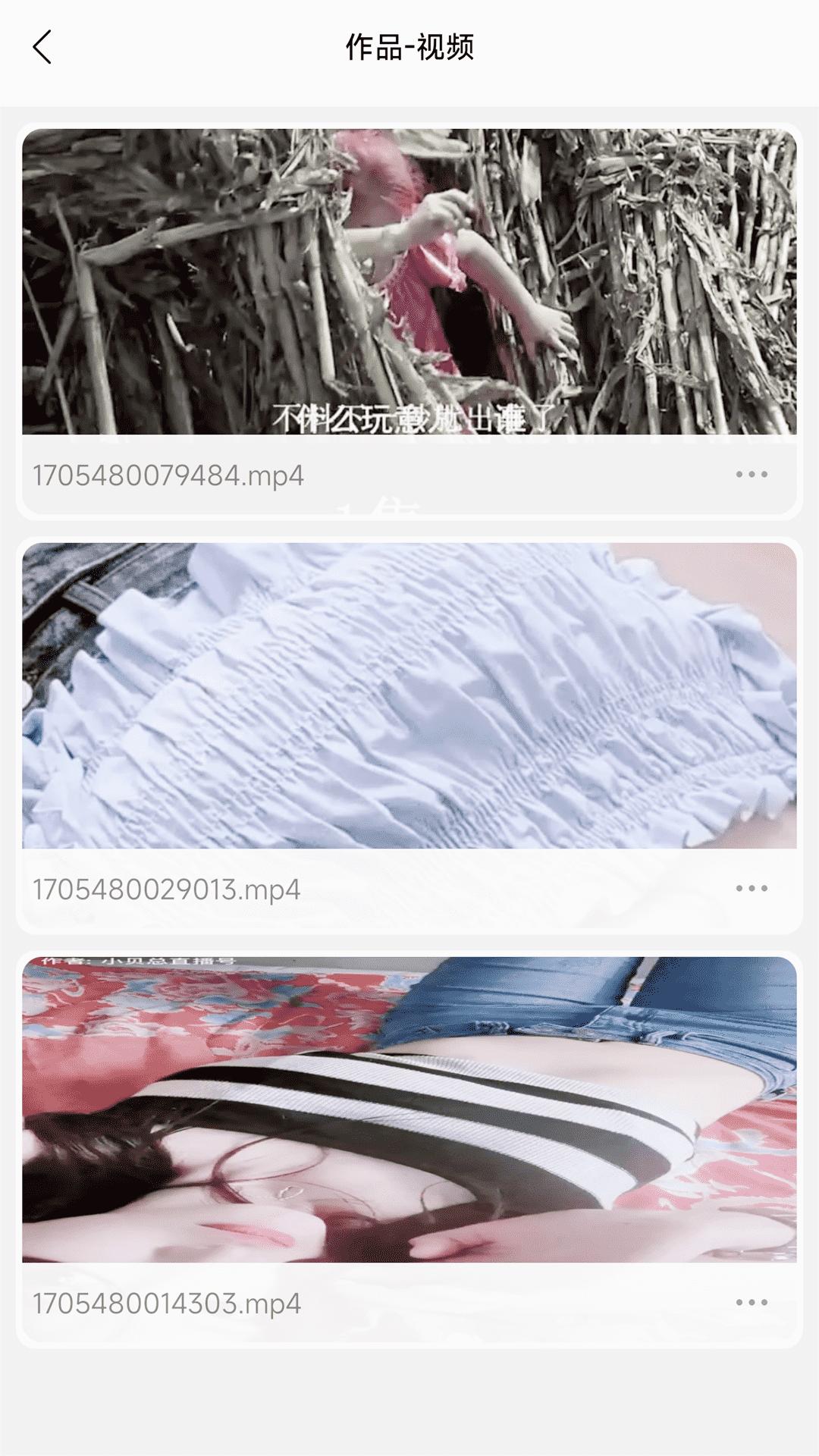 �������appv1.0.3 ���°�