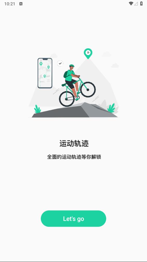 ������appv1.0.1022 ���°�