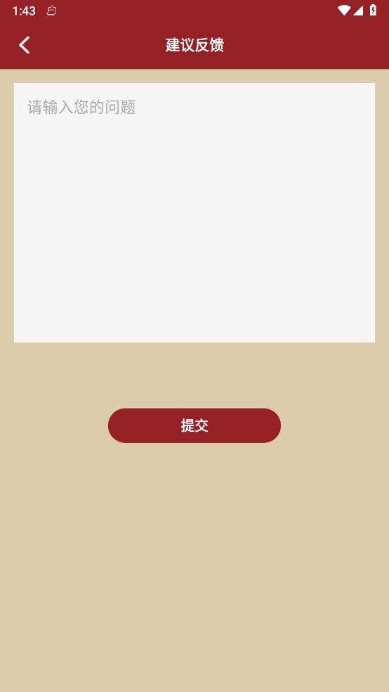 ������������v1.1 ���°�