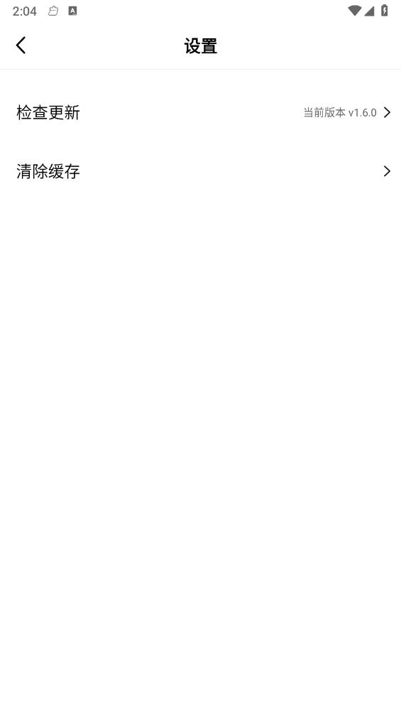 С��Ӱ��v1.6.0 ���°�