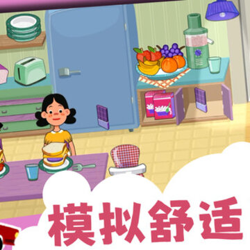 甜蜜糖果屋 甜蜜糖果屋