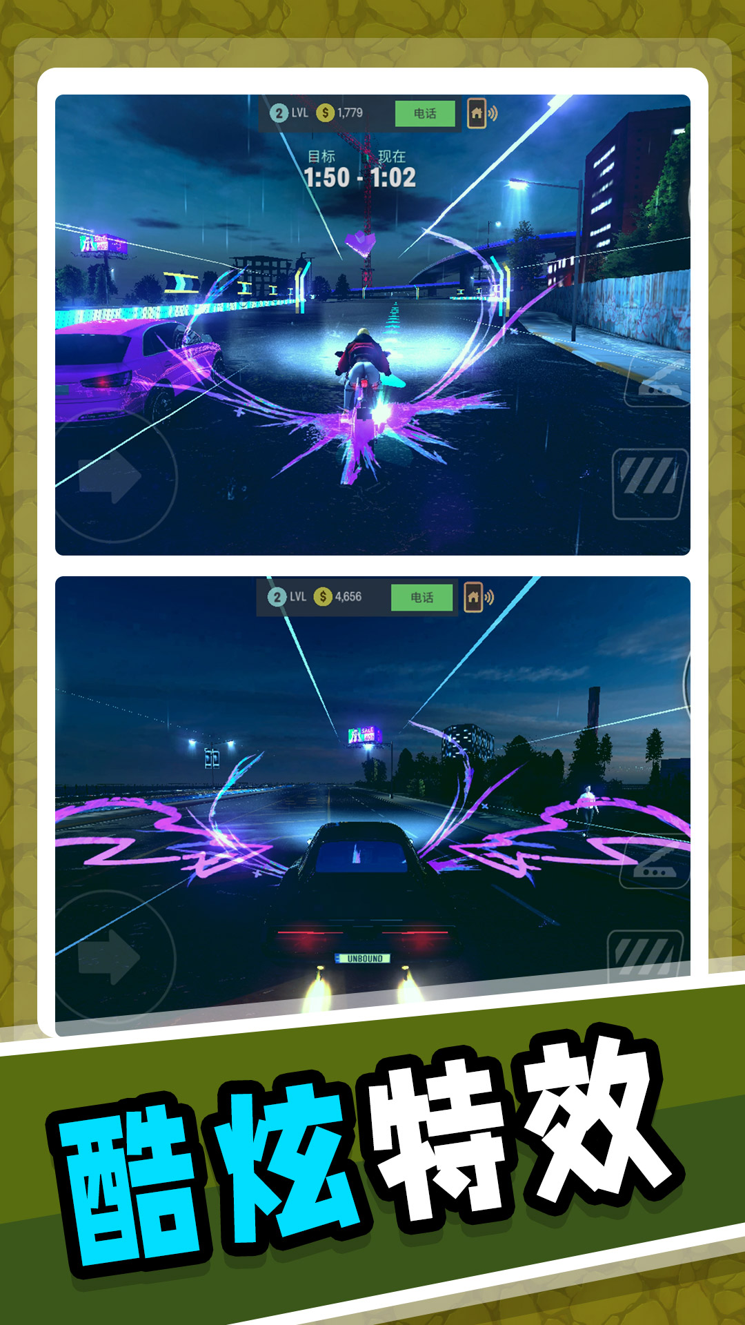 �λ÷ɳ�ģ��v2.0.0 ��׿��