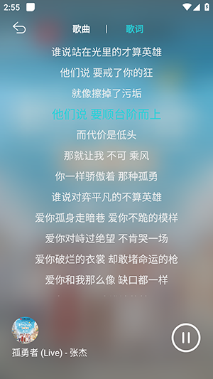 ����������Ѱ�v1.1.7 ���°�